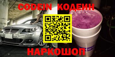 таблы Кунгур