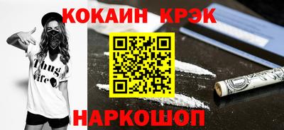 прущая мука Кулебаки