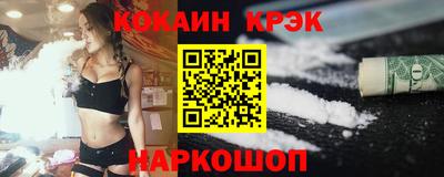 таблы Кунгур