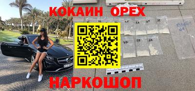 таблы Кунгур