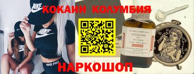 прущая мука Кулебаки