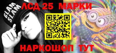 таблы Кунгур