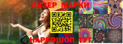 прущая мука Кулебаки