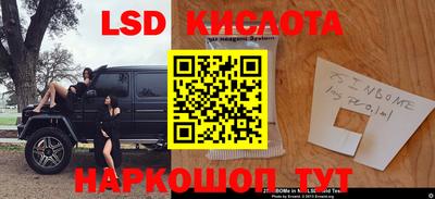 прущая мука Кулебаки