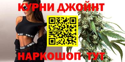 таблы Кунгур
