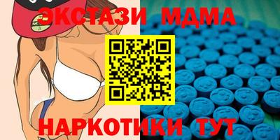 гашишное масло Кумертау
