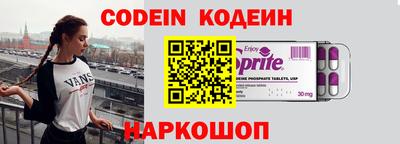 таблы Кунгур