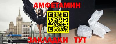 гашишное масло Кумертау