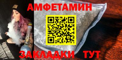 гашишное масло Кумертау
