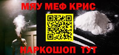 прущая мука Кулебаки