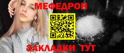 гашишное масло Кумертау