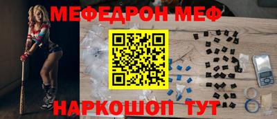 гашишное масло Кумертау